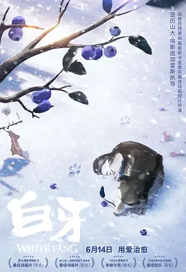 久久亚洲不卡一区二区